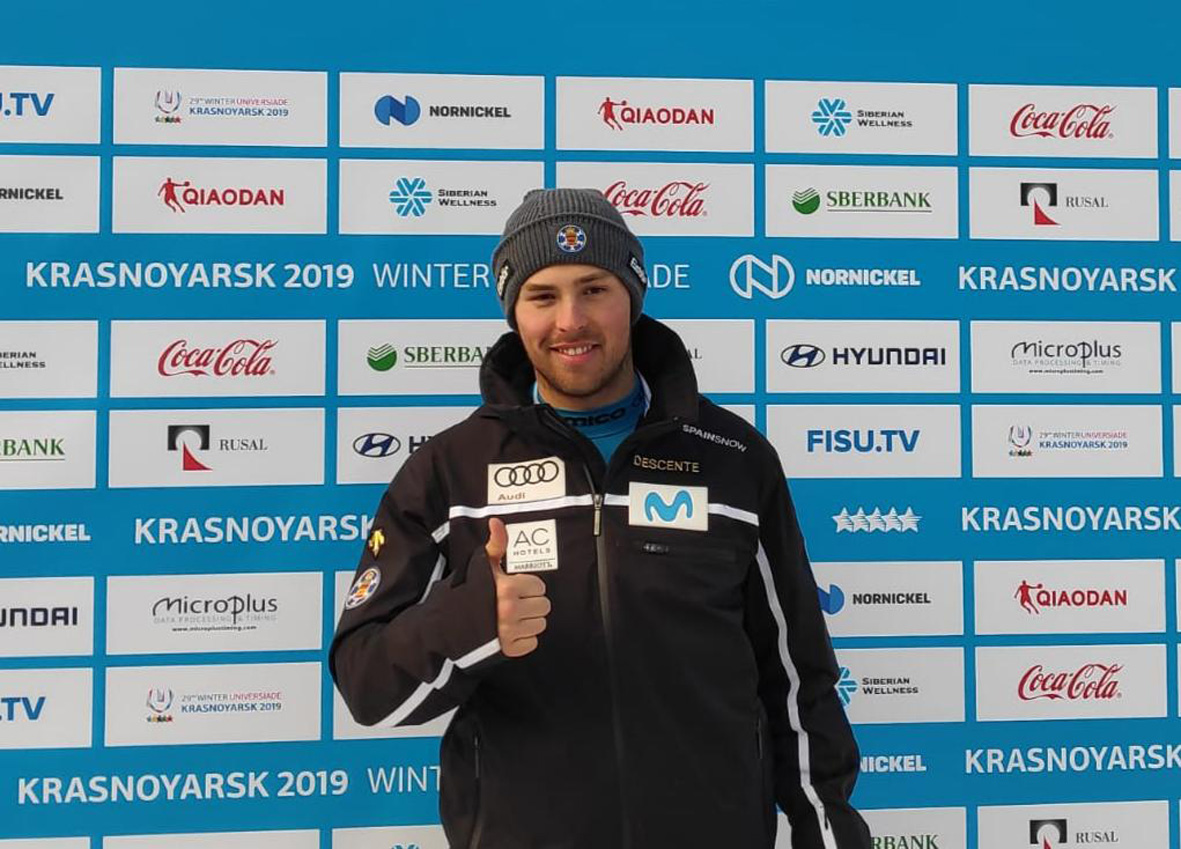 Resultados de los deportistas de la RFEDI en la 29ª Universiada de Invierno en Krasnoyarsk (Rusia) 2019