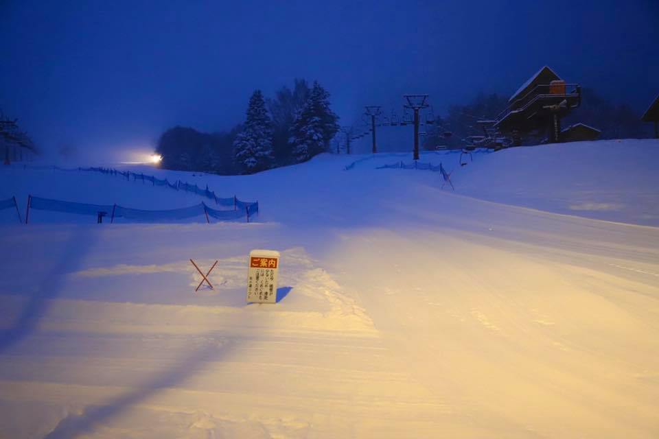 Las escasas nevadas y el poco frío retrasan el inicio de la temporada de esquí en Japón