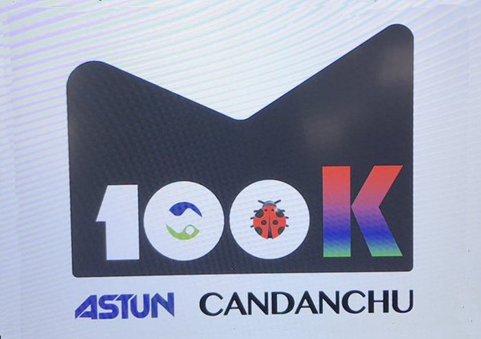 Nace 100K, la nueva marca producto de la unión comercial de Astún y CandanchúNace 100K, la nueva marca producto de la unión comercial de Astún y CandanchúNace 100K, la nueva marca producto de la unión comercial de Astún y Candanchú