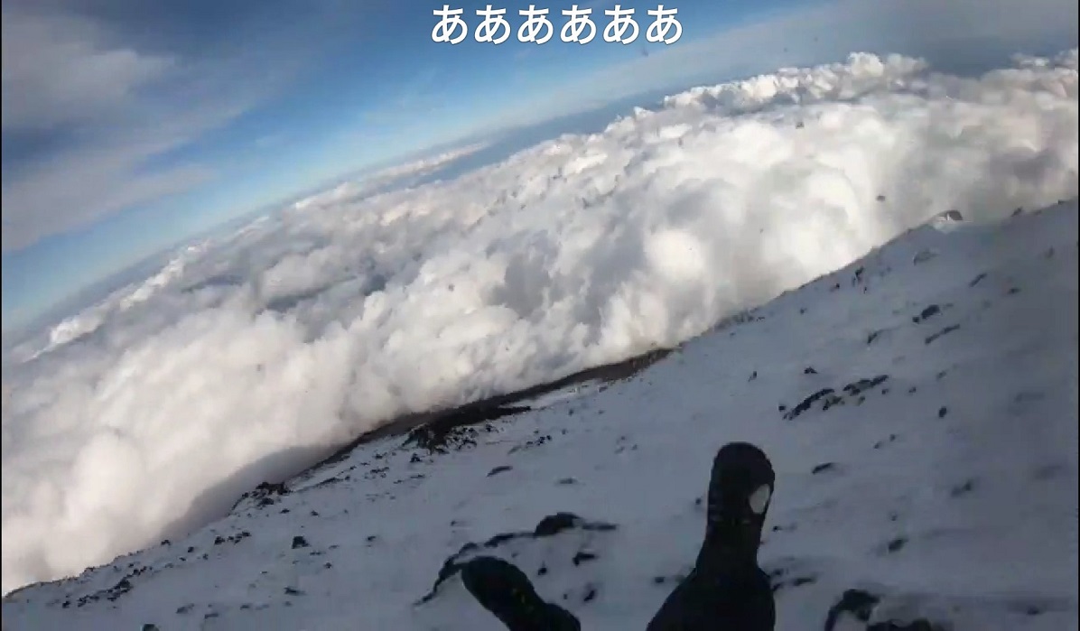 Un montañero desaparecido mientras retransmite en directo su propia caída en el Monte Fuji