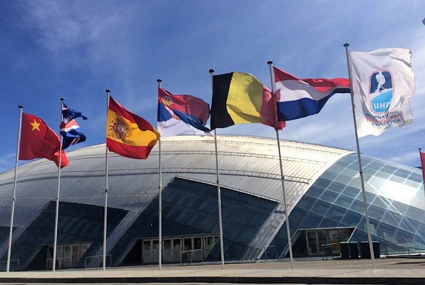 Palacio de Hielo de Jaca (Huesca). Sede del Campeonato Mundial de Hockey