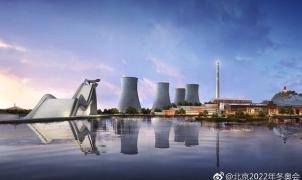¿Por qué la rampa olímpica de Beijing está junto a hornos gigantes y torres de refrigeración?