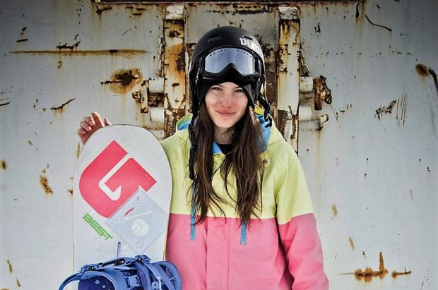 Maria Hidalgo la Rider de snowboard de la RFEDI que no para de dar guerra
