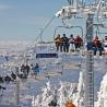 Kopaonik en la Serbia Central