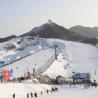 Esquiadores en Nanshan