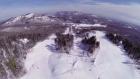 Imagen aérea de Camden Snow Bowl