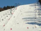 Imágen de la estación de esquí de La Bresse/Hohneck