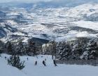 Estación esquí Masella, vista al valle de la Cerdaña