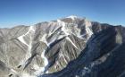 Vista aérea de Yanqing National Alpine Ski Centre