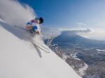 Japón, todo el esquí powder en la tierra del Sol Naciente
